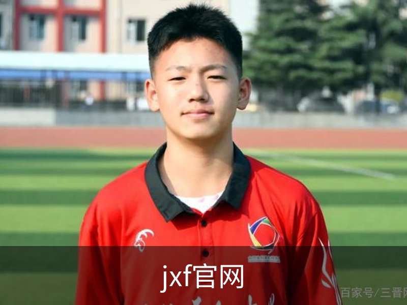 关于jxf官网
